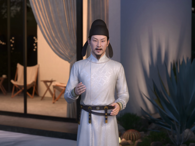 李白