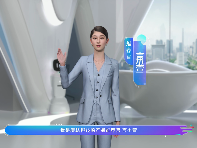音乐/音效