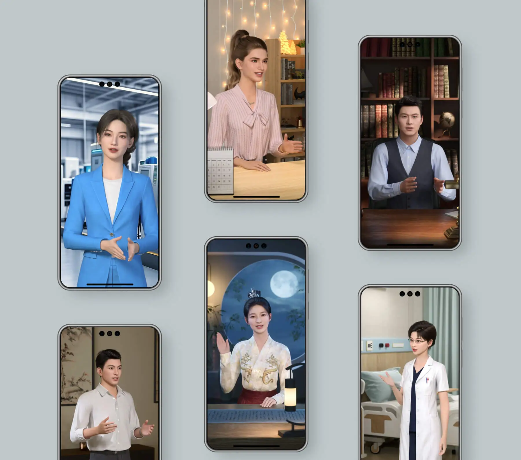 数字化营销提效