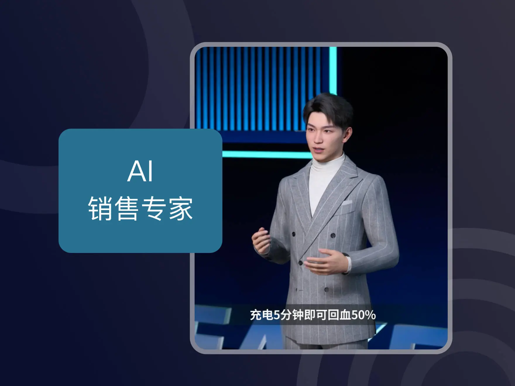 有言能够在视频中自动生成多个机位和镜头