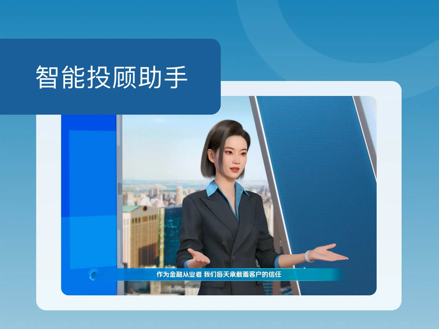 有言提供高质量的超写实数字人