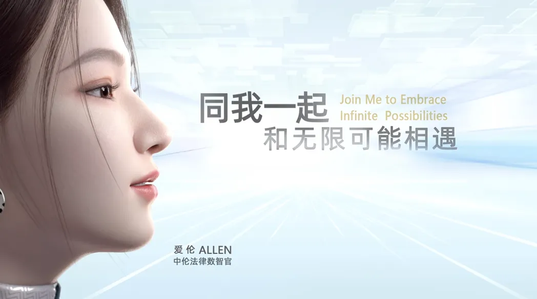 industry-video-poster