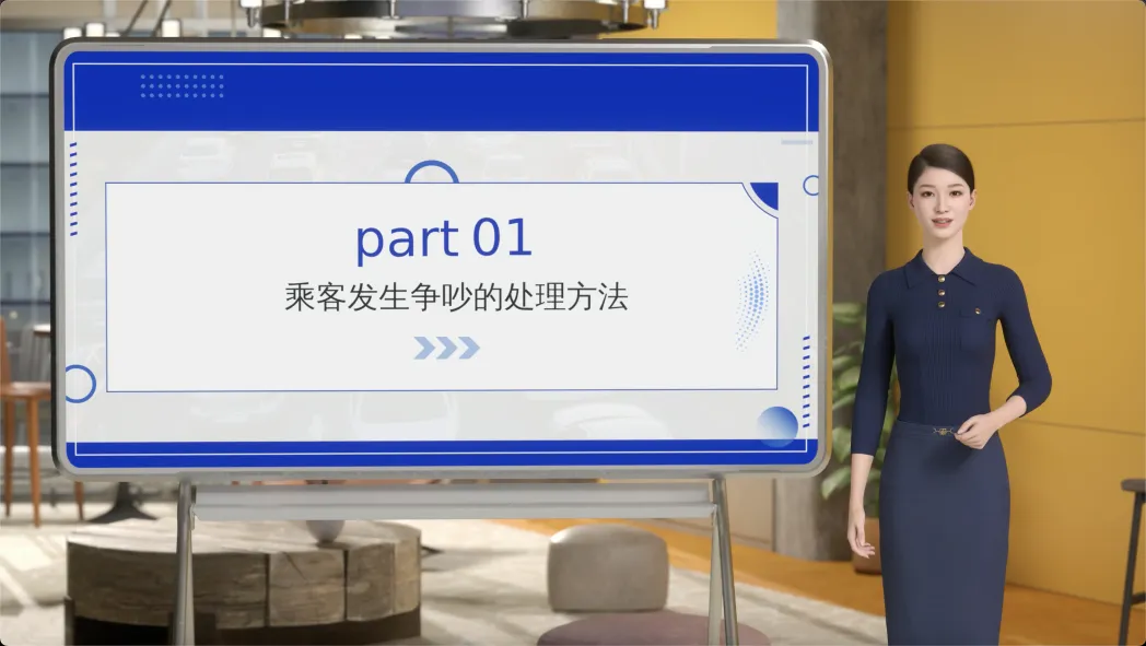 industry-video-poster