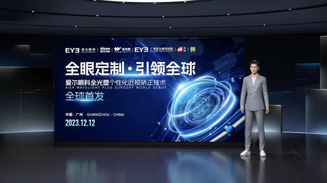 industry-video-poster