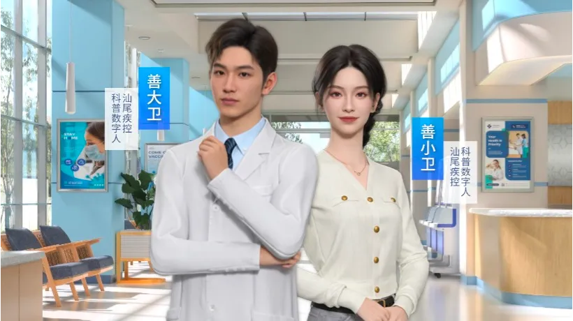 industry-video-poster