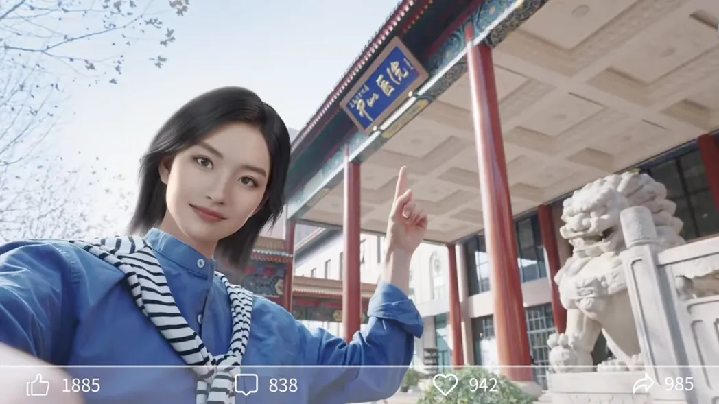 industry-video-poster