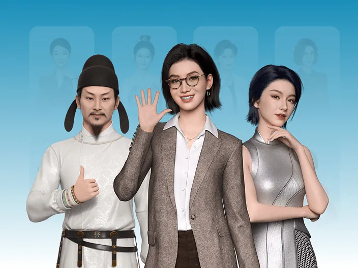 有言提供高质量的超写实数字人