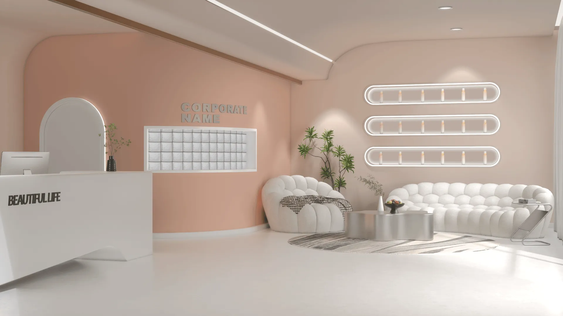 淡粉简约美容中心